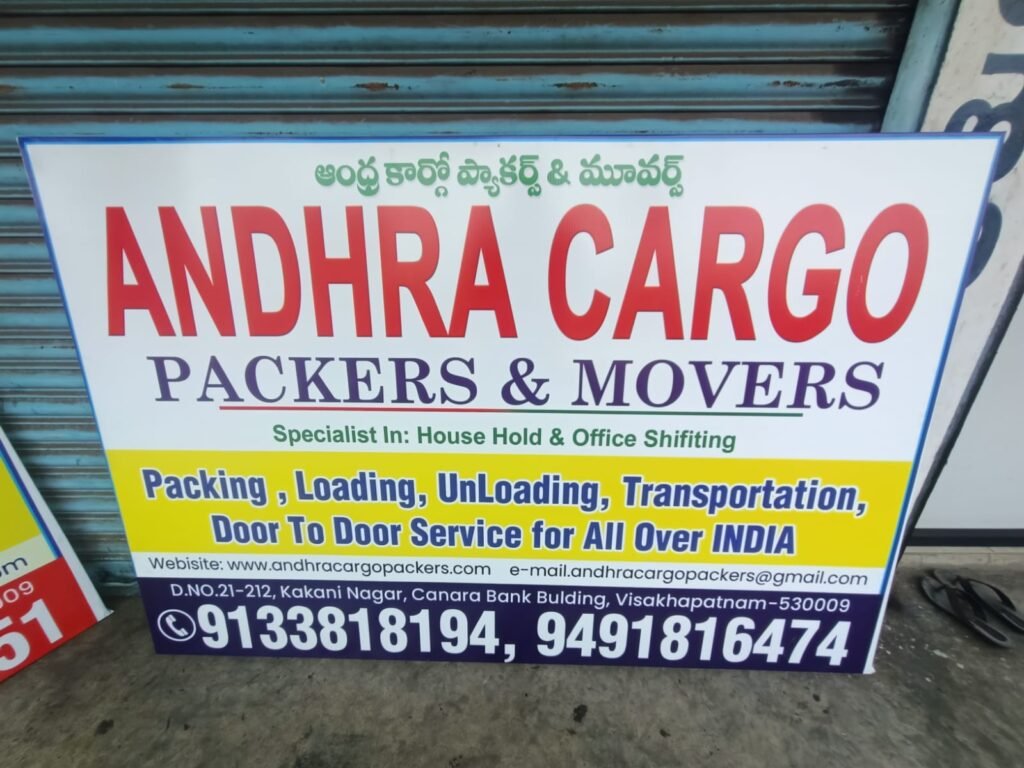 Best Packers and Movers in Visakhapatnam