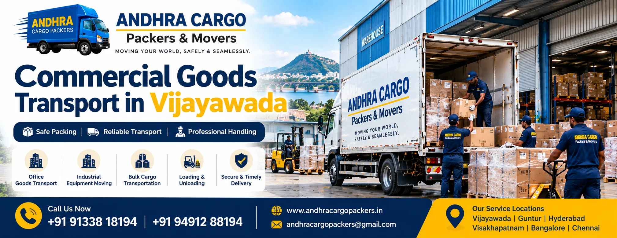 Read more about the article Commercial Goods Transport in Vijayawada